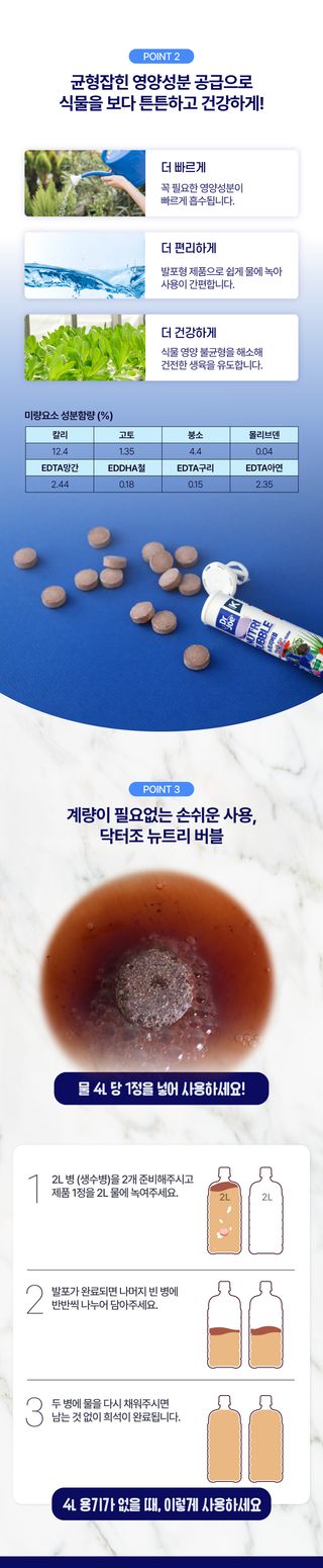 (주)누보님의 작성글 사진