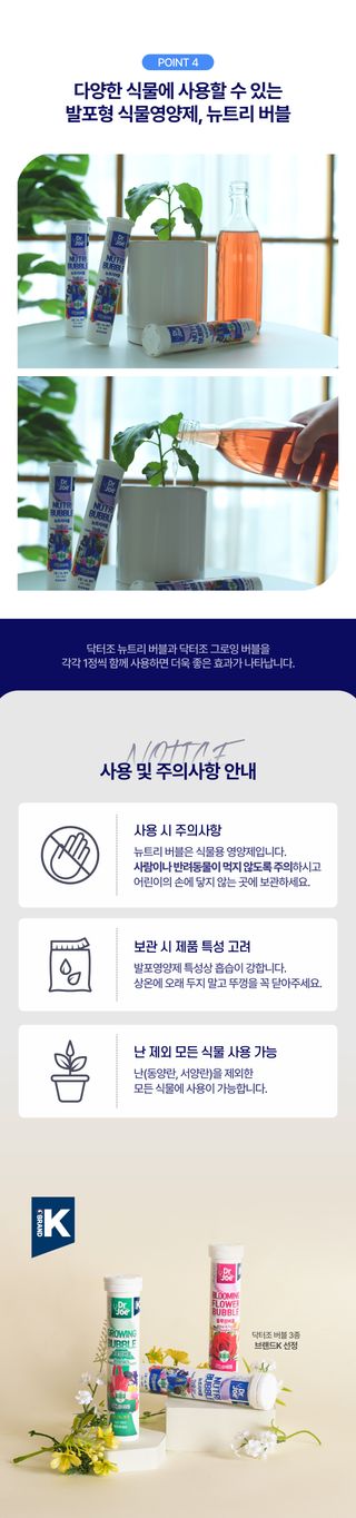 (주)누보님의 작성글 사진