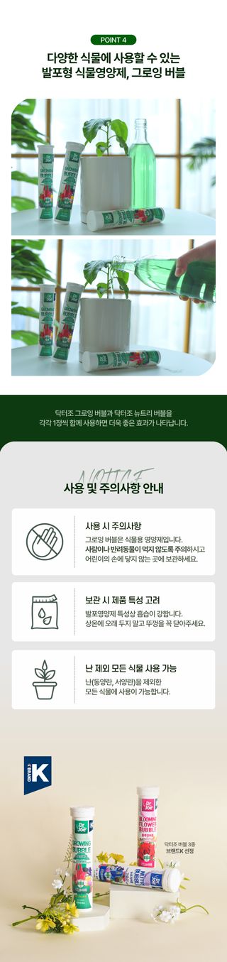 (주)누보님의 작성글 사진