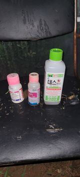 팜모닝 참깨·영농일지 게시글 이미지