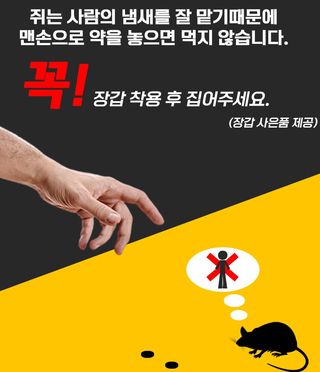 자재스토어님의 작성글 사진