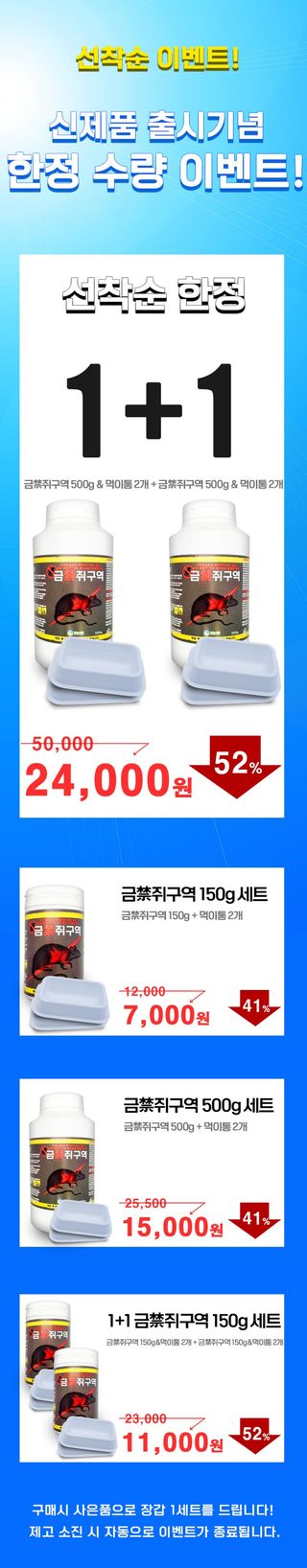 자재스토어님의 작성글 사진