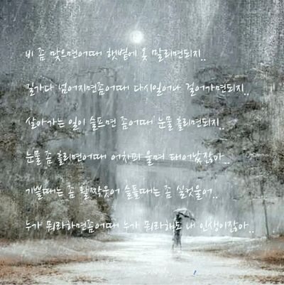 shamfarmer님의 프로필