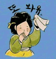 에헤라디야님의 프로필