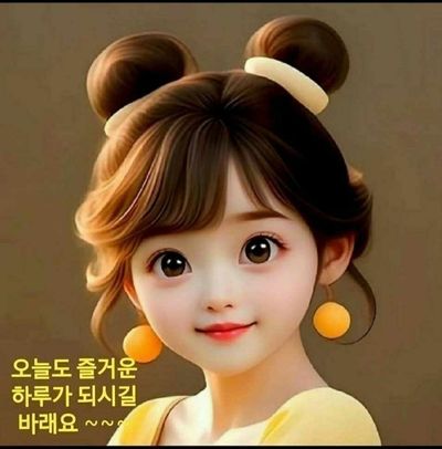 꼬마대장님의 프로필