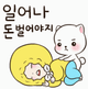 알 수 없음님의 프로필