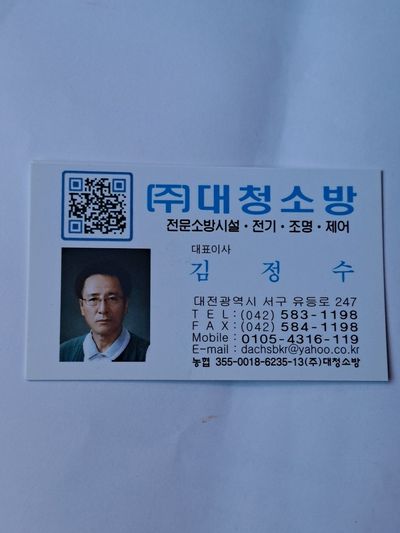 대청농장님의 프로필