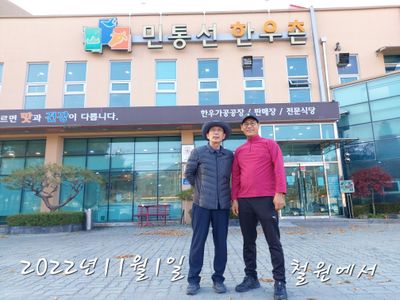비무장지대님의 프로필