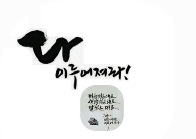 산수화님의 프로필