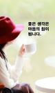 윤선율님의 프로필
