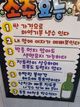 이보우하사 님의 프로필