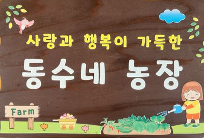 이윤기님의 프로필