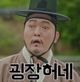 휘트루마트루 님의 프로필
