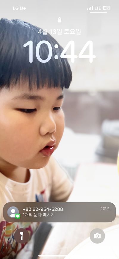 허정은님의 프로필