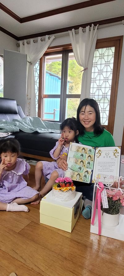 양선옥님의 프로필
