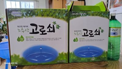 김홍래님의 프로필