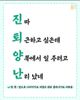 벼29740님의 프로필