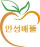 강종태(안성배뜰)님의 프로필
