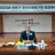 박찬규님의 프로필