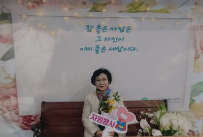 오혜영님의 프로필