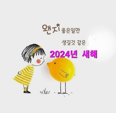 채은경님의 프로필