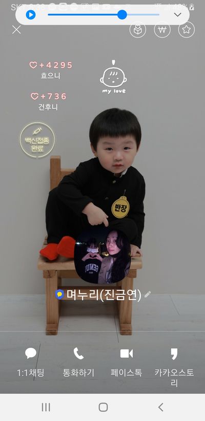 이종록님의 프로필