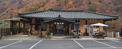 무릉님의 프로필