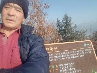 이규선님의 프로필