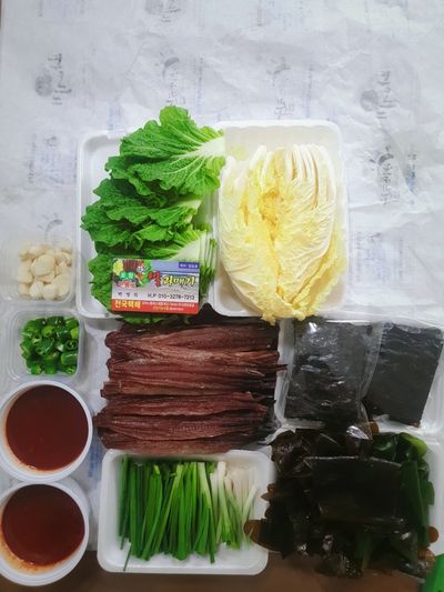 박영희님의 프로필