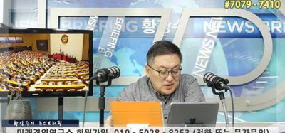 황중수님의 프로필