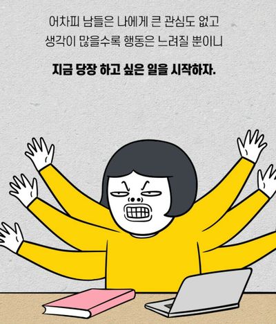 이기환님의 프로필