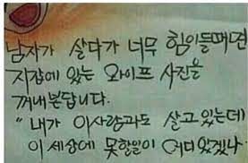 강예준구미님의 프로필