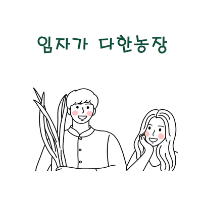 박현대님의 프로필