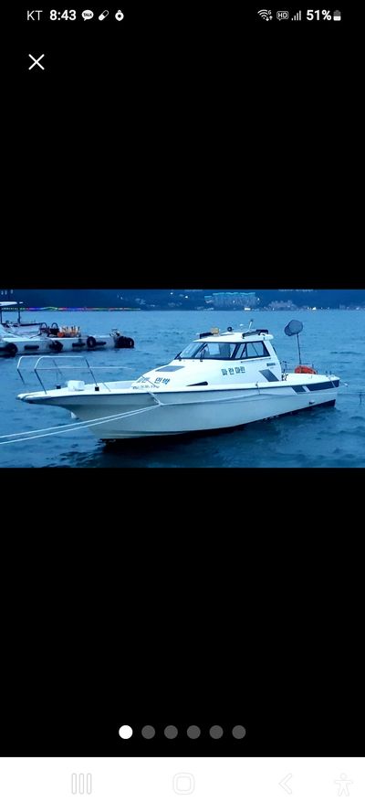 김영호님의 프로필