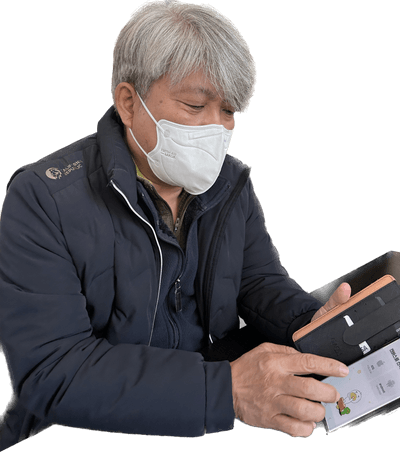 송철호님의 프로필