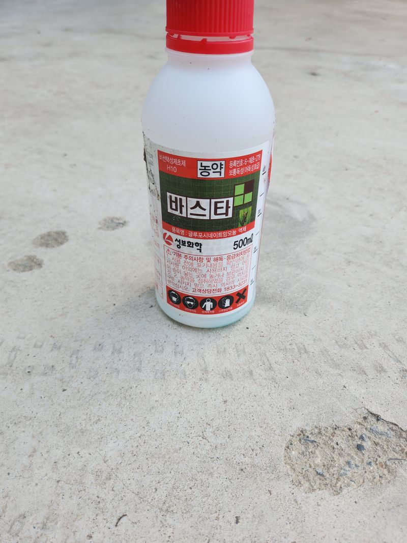 '농약 후기' 첨부 사진