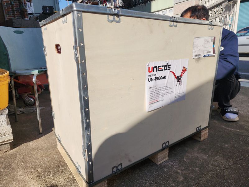 대운농원님의 장터 구매 후기 썸네일