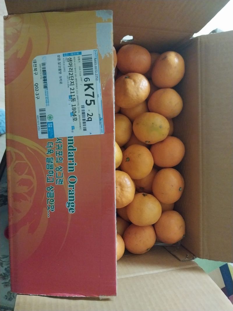 룰랄라 농부님의 장터 구매 후기 썸네일