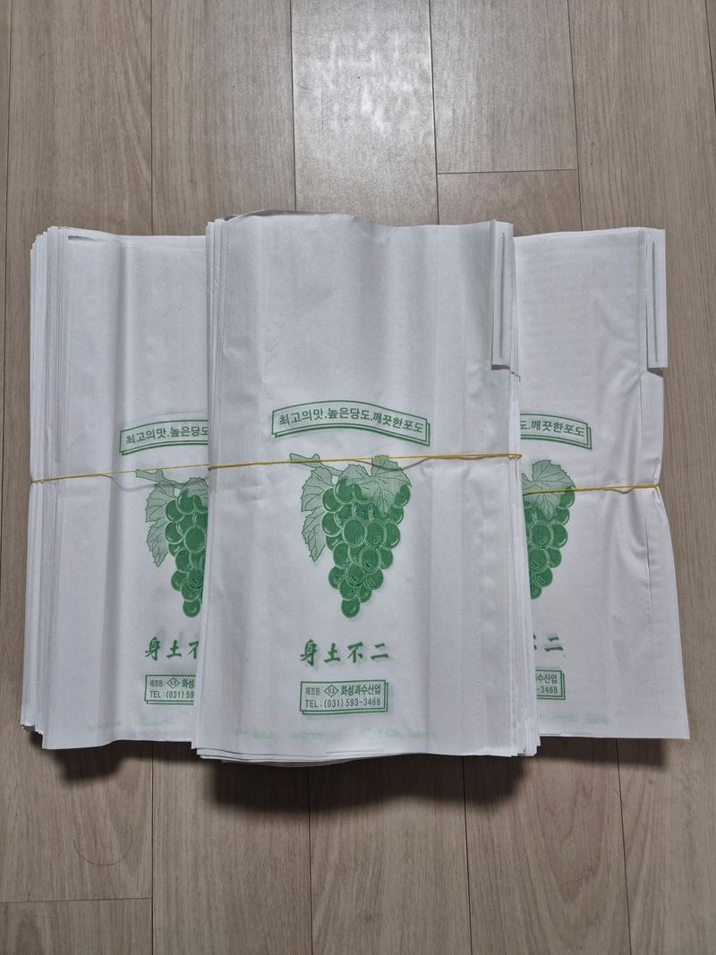 이정표님의 장터 구매 후기 썸네일