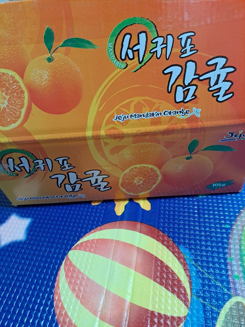 정백영님의 장터 구매 후기 썸네일