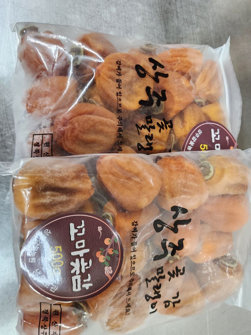 딸기2361님의 장터 구매 후기 썸네일