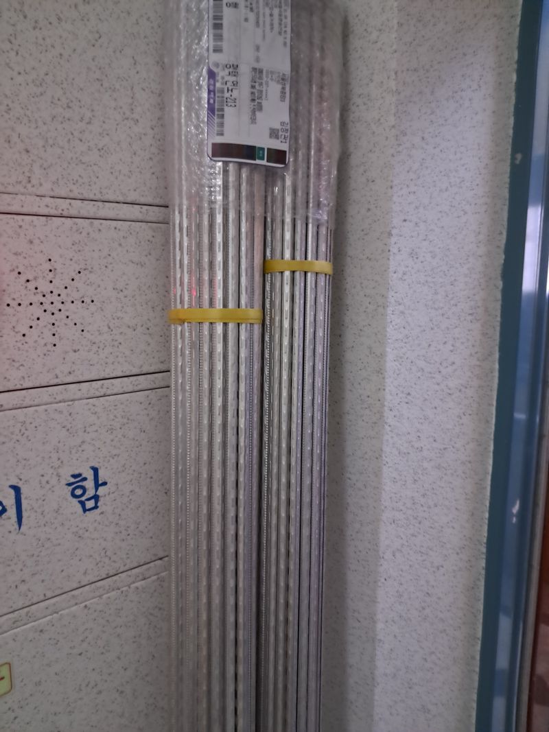 김남수님의 장터 구매 후기 썸네일