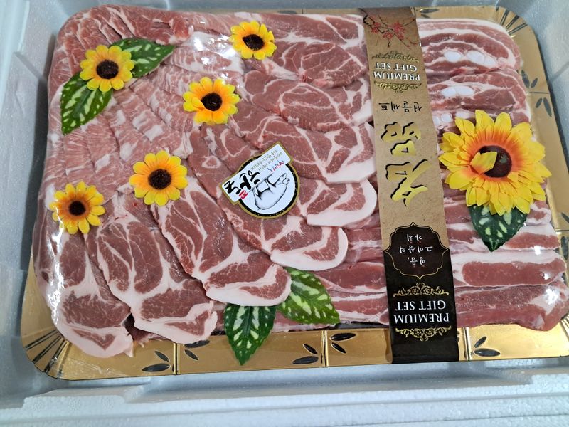 이숙원님의 장터 구매 후기 썸네일