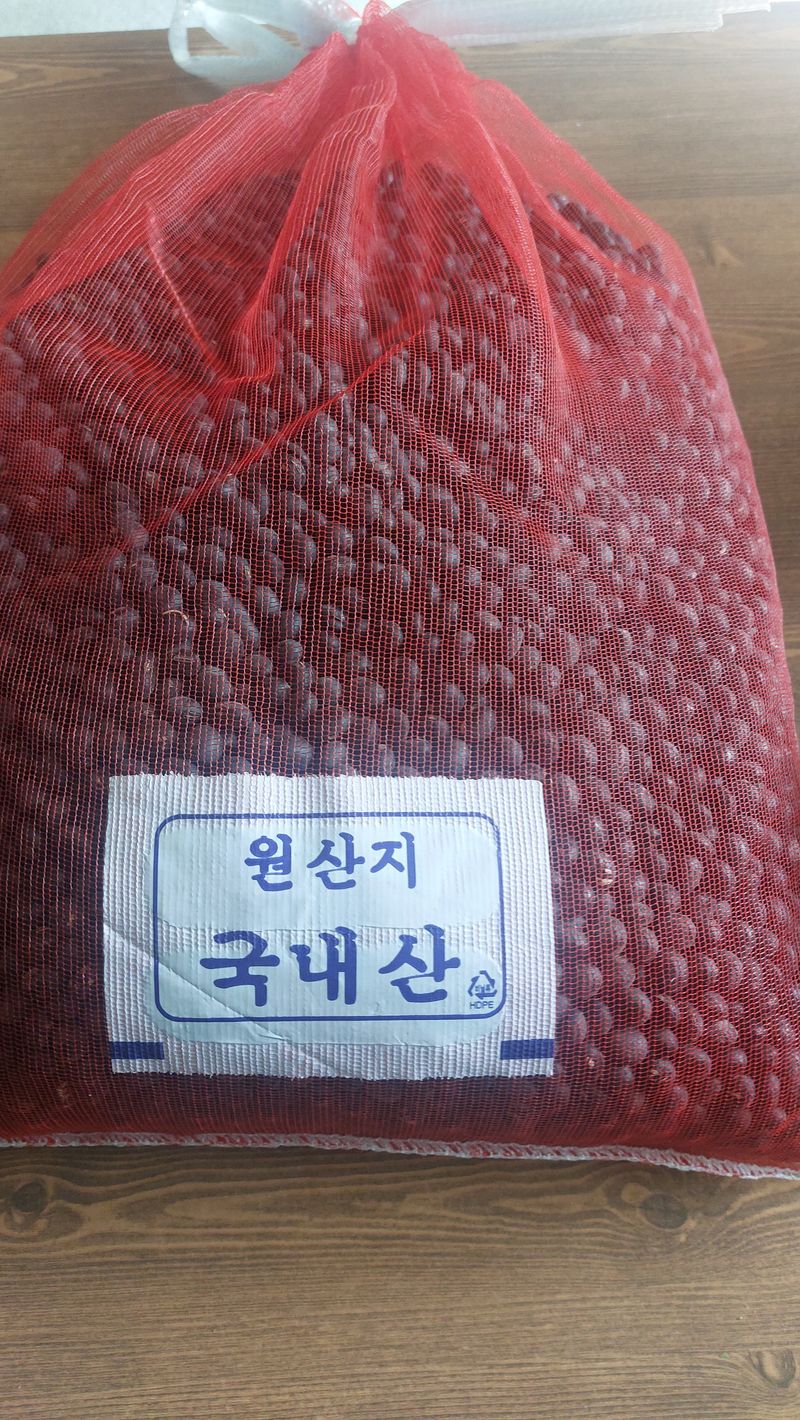 Blackbear님의 장터 구매 후기 썸네일