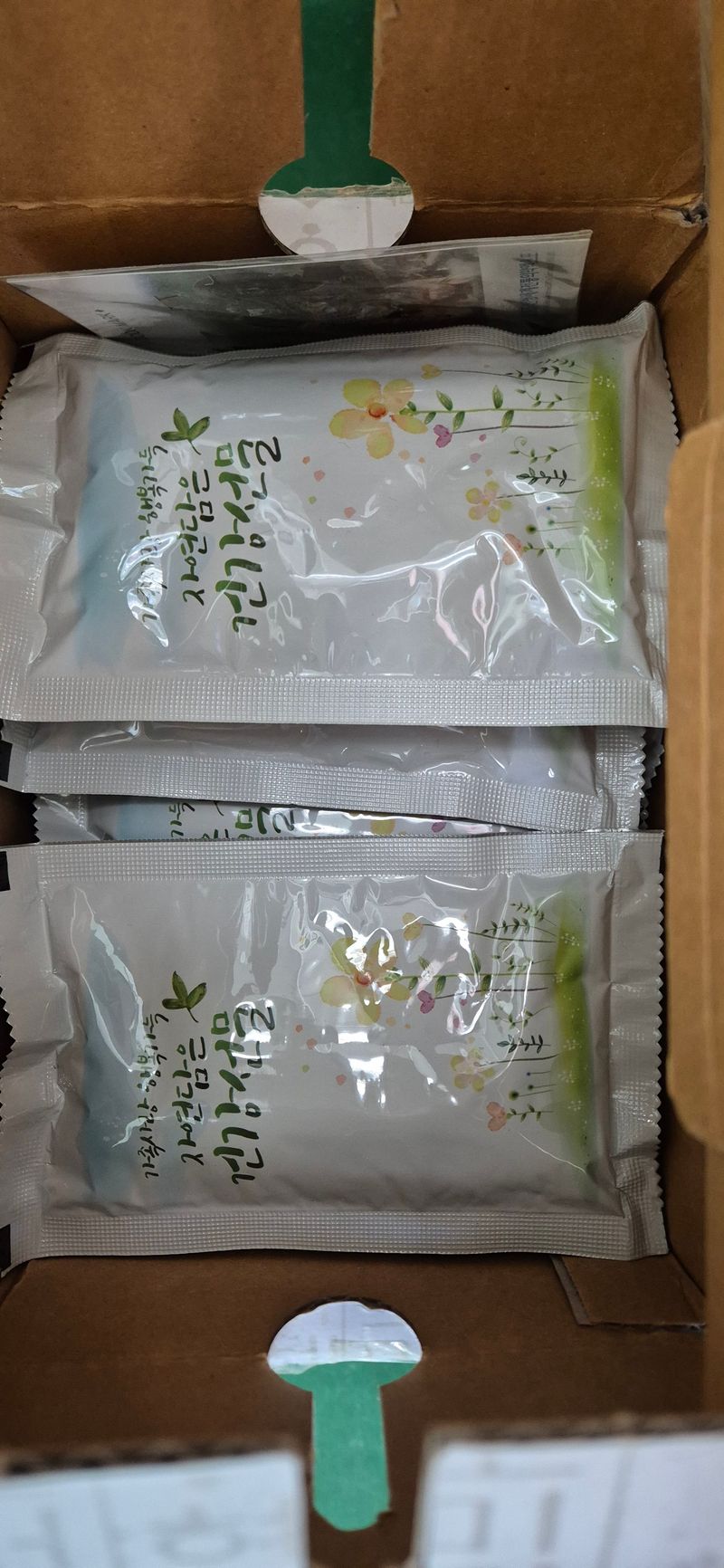 충남금산-김정섭님의 장터 구매 후기 썸네일