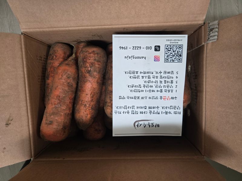 참깨5270님의 장터 구매 후기 썸네일