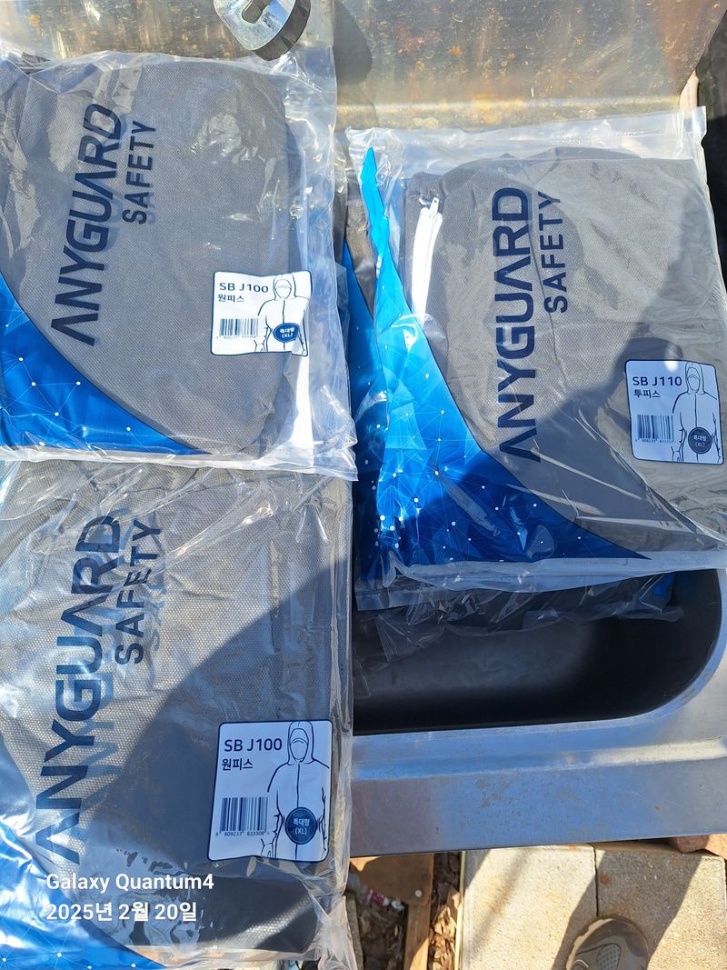 김용환님의 장터 구매 후기 썸네일