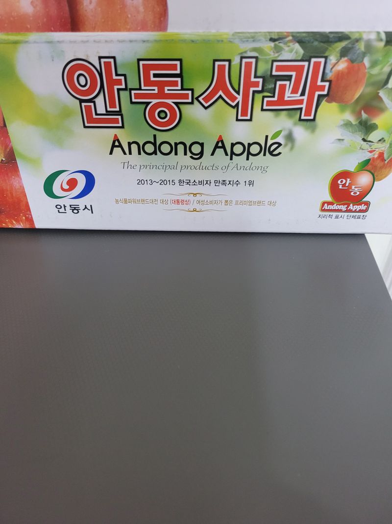 강혜영님의 장터 구매 후기 썸네일