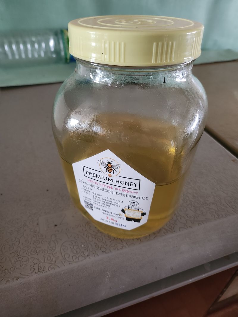 화가농부님의 장터 구매 후기 썸네일