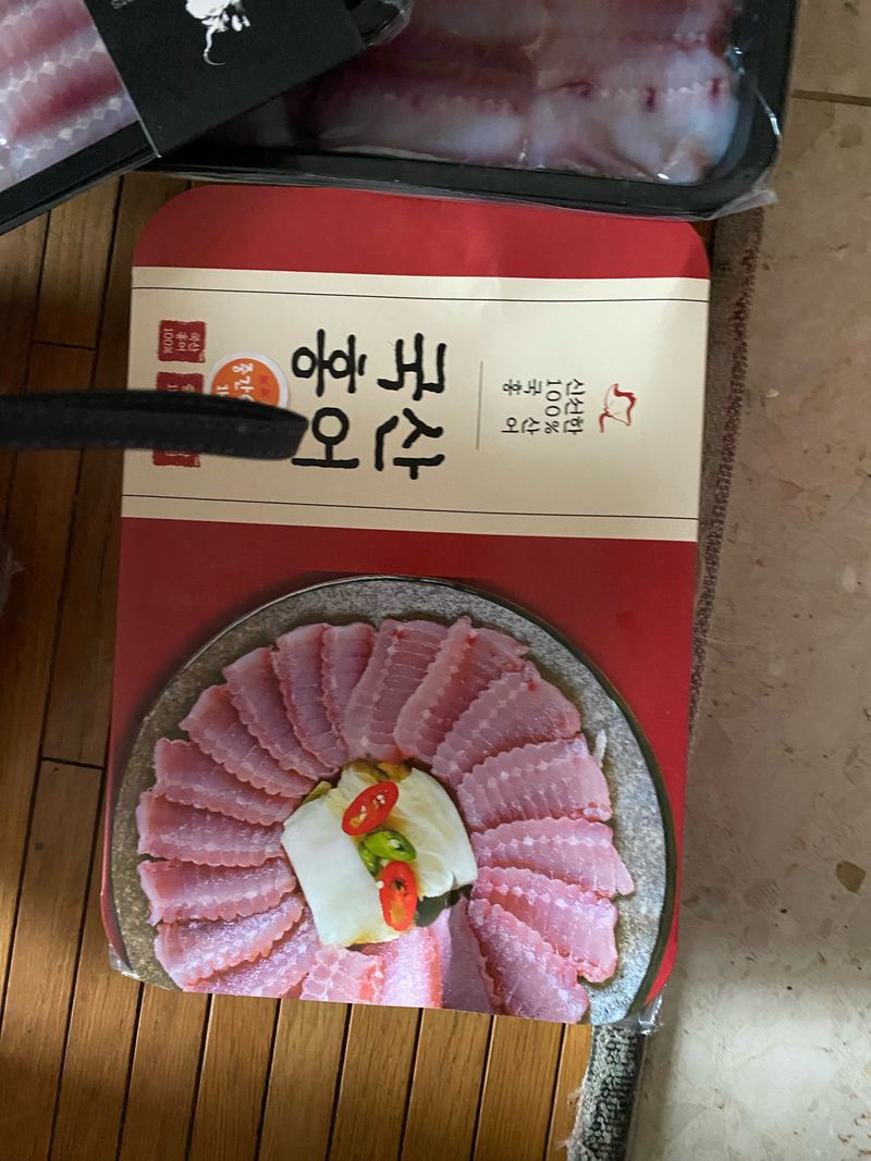 오작교농장님의 장터 구매 후기 썸네일